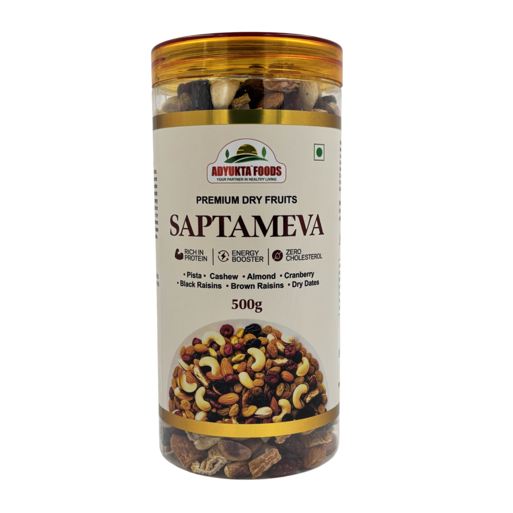 Saptameva Dry Fruits Jar