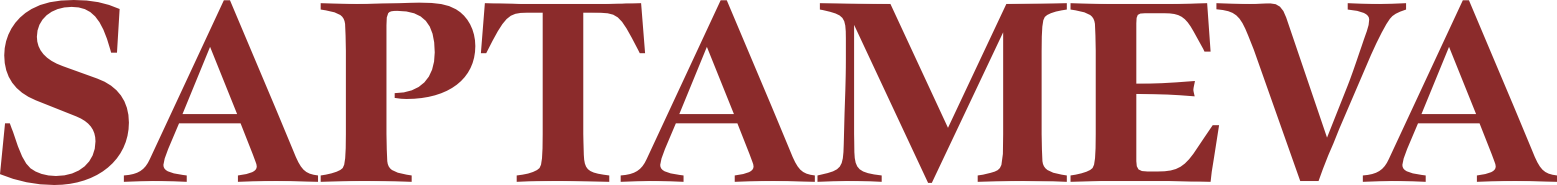 Saptameva logo